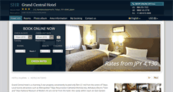 Desktop Screenshot of grandcentralhoteltokyo.com
